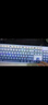紅龍（REDRAGON）KS104三模機械鍵盤(pán) 無(wú)線(xiàn)鍵盤(pán)全鍵熱插拔gasket結構RGB背光104鍵游戲辦公鍵盤(pán) 漸變藍-凝霜軸 曬單實(shí)拍圖
