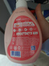 藍(lán)月亮內(nèi)衣褲洗衣液內(nèi)衣洗衣液櫻花香500g*2瓶 去血漬去異味除菌>99% 曬單實(shí)拍圖