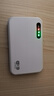 小米智選2025新款無線WiFi6移動隨網(wǎng)5G身wifi穿墻王無線路由器7 5G隨身WIFI【光纖版】7999% 曬單實拍圖