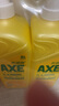 斧頭牌（AXE）金駿青梅果蔬餐具凈洗潔精1.01kg泵6大零添加4倍去農殘小蘇打 曬單實(shí)拍圖