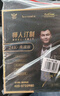 九頭鳥(niǎo)官方正版車(chē)載u盤(pán)WAV無(wú)損音樂(lè )u盤(pán)8D母帶調音抖音熱門(mén)歌曲dj經(jīng)典流 64G【8DWAV格式母帶調音】挑車(chē)型 8D母帶原始環(huán)繞音源調音 曬單實(shí)拍圖