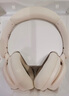 漫步者（EDIFIER）【重磅旗艦新品|藍(lán)牙V5.4】Fit900NB小金標(biāo)真無線主動(dòng)降噪頭戴式藍(lán)牙耳機(jī)長續(xù)航游戲音樂耳麥禮物 云巖白+彩色耳機(jī)包 曬單實(shí)拍圖