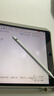 果坊【美國MFI認證】電容筆一二代ipad觸控筆適用于蘋(píng)果筆apple pencil防誤觸pro平板air4/5手寫(xiě)筆觸屏 官配一代頂配版【L口快充丨傾斜壓感丨開(kāi)機即用模式】 全屏防誤觸丨精準不斷觸丨 曬單實(shí)拍圖
