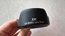JJC 適用佳能RF-S 18-45遮光罩49mm鏡頭R10 R50 R100相機(jī)配件EF-M 15-45鏡頭m50二代 m200 m6mark2 曬單實(shí)拍圖