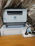 惠普（HP）M232dw 家用激光打印機 自動(dòng)雙面無(wú)線(xiàn)學(xué)生家用一體機 高速高效（低成本 體積?。?曬單實(shí)拍圖