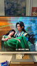 飛利浦27英寸4K144Hz/288雙模IPS硬件低藍光TypeC HDR400 97%P3 2000:1設計辦公顯示器晶曜屏27E2N5900RW 曬單實拍圖