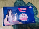 七度空間少女超薄透氣100%純棉親膚106片日夜組合衛生巾【新國標認證】 曬單實(shí)拍圖