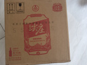 五糧液股份 綿柔尖莊大光酒 濃香型純糧食口糧酒 50度 500mL 12瓶 尖莊大光國標一級 曬單實(shí)拍圖