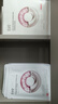 美寶蓮眼部及唇部卸妝液150ml+40ml 溫和不刺激【臨期清倉(cāng)】 曬單實(shí)拍圖