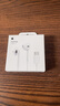 Apple/蘋(píng)果 采用 (USB-C)的EarPods耳機 有線(xiàn)耳機 蘋(píng)果耳機 適用iPhone/iPad//Mac 蘋(píng)果手機 曬單實(shí)拍圖