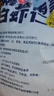鮮京采 精選41/50南美白蝦仁 無(wú)冰凈重2斤 90-110只 源頭直發(fā) 曬單實(shí)拍圖
