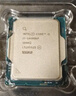 英特爾（Intel）i5-14600KF 酷睿14代 處理器 14核20線(xiàn)程 24M三級緩存 盒裝臺式機CPU 游戲辦公剪輯 曬單實(shí)拍圖