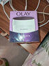 玉蘭油（OLAY）活膚菁華面霜50g抗皺緊致抗衰老護膚品保濕面霜生日禮物送女友 曬單實(shí)拍圖