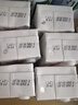 德亞（Weidendorf）德國(guó)進(jìn)口高鈣全脂純牛奶200ml*30整箱裝兒童學(xué)生營(yíng)養(yǎng)早餐中秋送禮 曬單實(shí)拍圖