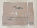 美的（Midea）【安睡M9 Max】16升燃?xì)鉄崴魈烊粴狻救笠患?jí)靜音強(qiáng)增壓】恒溫大水量家用 國(guó)家補(bǔ)貼15%以舊換新 曬單實(shí)拍圖