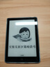 漢王Clear6Turbo冰山灰電子書(shū)智能閱讀器6英寸墨水屏電紙書(shū)學(xué)習看書(shū)學(xué)習漫畫(huà)電子紙平板電腦高通8核 Clear6Turbo青色 曬單實(shí)拍圖