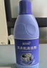 藍月亮洗衣機清洗劑強力除垢 除菌99.9% 洗衣機清潔劑滾筒 600g*2瓶 曬單實拍圖