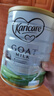 可瑞康（karicare）可瑞康嬰兒配方山羊奶粉2段(6-12個(gè)月)  雙益生元+DHA  6罐箱裝 曬單實(shí)拍圖