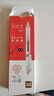 得力（deli）速干按動(dòng)考試中性筆 0.5mmST筆頭學(xué)生刷題筆考試筆 備考考試專(zhuān)用 黑色4支/盒SA577 曬單實(shí)拍圖