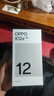 OPPO K12x 12GB+512GB 鈦空灰 政府國家補貼 120Hz旗艦級OLED直屏 80W閃充 5500mAh大電池 驍龍5G手機 曬單實(shí)拍圖