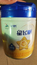 飛鶴飛鶴星飛帆 CBP骨骼發(fā)育 兒童奶粉 4段(3-6歲適用)750克 曬單實(shí)拍圖