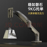 NBF80顯示器支架 機(jī)械臂 顯示器支架臂 顯示屏支架顯示器支架桌夾式電腦支架電競卓威顯示屏幕增高架 曬單實(shí)拍圖