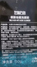 左顏右色男士微酸洗面奶水楊酸祛痘潔面乳控油去黑頭洗臉縮毛孔護膚品 曬單實(shí)拍圖