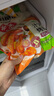 萬(wàn)威客 奧爾良烤雞翅380g(5翅中+5翅根) 冷凍炸雞肉燒烤半成品預制菜 曬單實(shí)拍圖