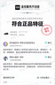 阿迪達(dá)斯YEEZY350條紋斑馬椰子夏日透氣男女休閑鞋IG9608 41 曬單實(shí)拍圖