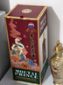 茅臺王子生肖酒 53度醬香型高度白酒生肖酒 名酒 周歲封酒 收藏 53度 500mL 1瓶 （乙巳蛇年）單瓶裝 曬單實(shí)拍圖