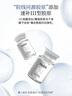 HEXKIN赫詩(shī)琴膠原水光精華面膜10片淡化細紋美白保濕男女生教師節禮物 曬單實(shí)拍圖