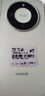 榮耀X70 【國(guó)家補(bǔ)貼15%】新品5G手機(jī) 金標(biāo)十面抗摔 IP69防水 8300mAh青海湖電池 竹韻青 12GB+512GB【2年碎屏險(xiǎn)+2年店鋪延保】 官方標(biāo)配 曬單實(shí)拍圖