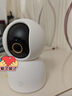 小米智能攝像機(jī)C700 800萬像素4K超清監(jiān)控家用攝像頭360度全景嬰兒監(jiān)控手機(jī)遠(yuǎn)程監(jiān)控器寵物高清帶夜視 曬單實拍圖