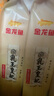 金龍魚 東北大米 乳玉皇妃稻香貢米 10斤*2/箱 六步鮮技術(shù) 鮮米 曬單實拍圖