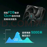 九州風(fēng)神（DEEPCOOL）額定750W金牌ATX3.1全模電源適配RTX5070顯卡(日系主電容/壓紋線(xiàn)/10年換新/PCIE5.1/PQ750G） 曬單實(shí)拍圖