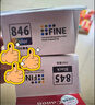 佳能（Canon）PG-845XL 大容量黑色墨盒(適用MG3080/MG2580S/MG2400/TS3480/TS3380/TR4580) 曬單實(shí)拍圖