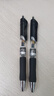 晨光（M&G）文具K35按動(dòng)中性筆學(xué)生0.5黑筆簽字筆商務(wù)子彈頭考試專(zhuān)用水筆高顏值辦公用品12支/盒 曬單實(shí)拍圖