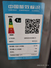 美的（Midea）波輪洗衣機(jī)全自動(dòng)家用 MB120L3D 12公斤大容量 直驅(qū)變頻 一級(jí)能效 除螨 以舊換新 家電國(guó)家補(bǔ)貼20% 曬單實(shí)拍圖