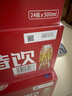 東鵬特飲有獎版 維生素功能飲料 500ml*24瓶/箱 提神抗疲勞熬夜加班  曬單實(shí)拍圖