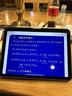 圖拉斯支點(diǎn)殼【自營(yíng)正品|進(jìn)階款】適用iPad air7保護套air6/5/4保護套11寸防摔Apple平板雙支架保護殼 黑 曬單實(shí)拍圖