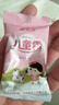 郁美凈鮮奶兒童霜 補水保濕面霜潤膚鮮奶面霜 滋潤寶寶霜 超市袋25g*5 曬單實拍圖