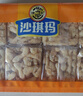 徐福記沙琪瑪蛋酥味袋裝418g 營(yíng)養早餐零食點(diǎn)心面包   曬單實(shí)拍圖