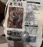 潮夫道冷藏黑毛肚250g 川渝火鍋食材麻辣燙毛肚牛肚牛百葉生鮮 曬單實拍圖