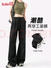 班尼路（Baleno）美式潮牌魔術(shù)貼工裝褲女酷颯風(fēng)2025新款高腰秋冬季旅行闊腿褲子女 曬單實(shí)拍圖