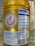 飛鶴臻愛倍護(hù)1段 嬰兒奶粉  含乳鐵蛋白益生菌 900g【25年2月生產(chǎn)】 1段 900g 6罐 (低于180元/罐需溯源) 曬單實(shí)拍圖