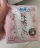 裸感S貴族棉全經期衛(wèi)生巾套組（日用52p+夜用16p+護墊14p） 曬單實拍圖