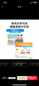 學(xué)而思秘籍 小學(xué)數(shù)學(xué)思維培養(yǎng)教程+練習(xí)5級(jí) 升級(jí)版 20年教研精華沉淀 1-6年級(jí)共1428個(gè)獨(dú)家精講視頻 計(jì)算圖形行程應(yīng)用組合解題思路巧引導(dǎo) 舉一反三奧數(shù)思維訓(xùn)練 曬單實(shí)拍圖