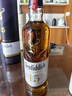 格蘭菲迪（GLENFIDDICH）蘇格蘭 單一麥芽威士忌 洋酒12年 英國斯佩塞產(chǎn)區 原瓶進(jìn)口 格蘭菲迪15年700ml*2瓶 曬單實(shí)拍圖
