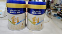 美素佳兒（Friso）美素佳兒源悅嬰幼兒配方罐裝奶粉荷蘭原裝進(jìn)口 3段 400g 2罐 曬單實(shí)拍圖