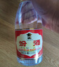 汾酒 黃蓋玻汾 清香型白酒 53度 475mL*6瓶 整箱裝非原箱 曬單實(shí)拍圖